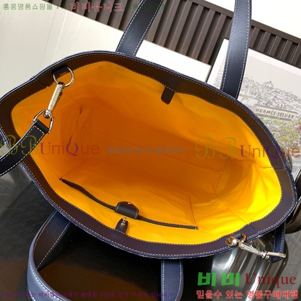 #���ߵ� ���׸� ��Ʈ�� 5241101-3