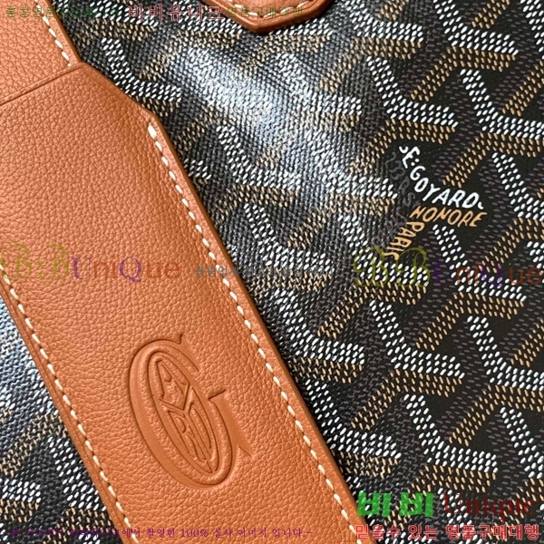 #���ߵ� ���׸� ��Ʈ�� 5241101-5