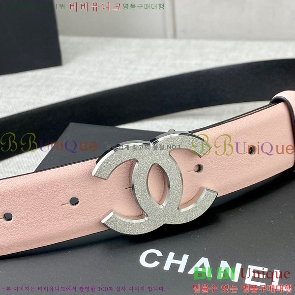 # Ʈ 16C2361719-3  3cm