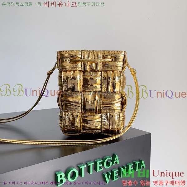 #���װ�����Ÿ ���� ī��Ʈ ��Ŷ �� 717187-106