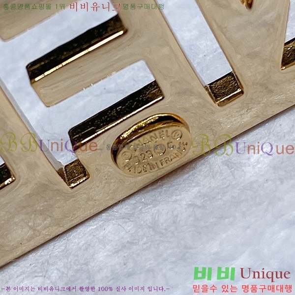 #  Ʈ C2353118-2(~15mm)