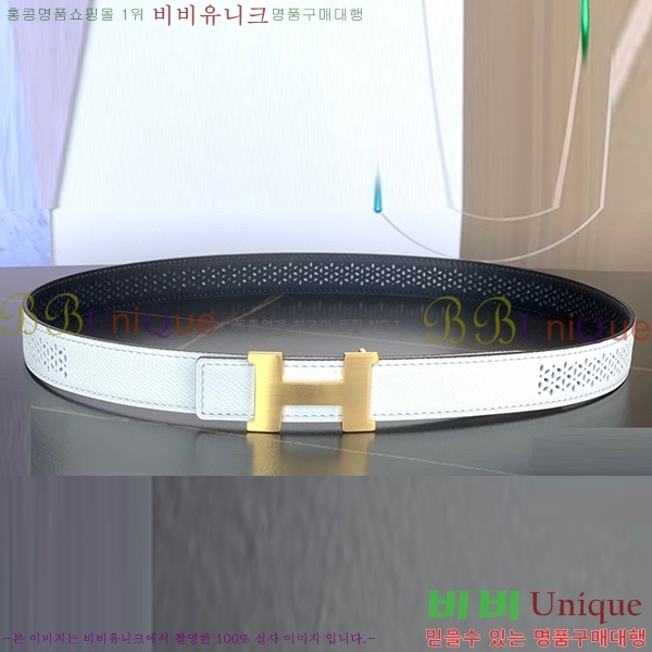 #�����޽� ��Ʈ HE3351199-2(��~24MM)