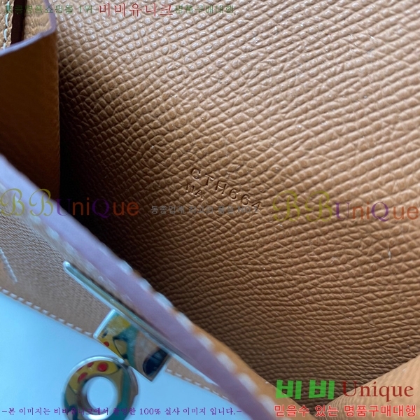 #�����޽� �̸� ���� ����Ʈ ���� HE5241112-3