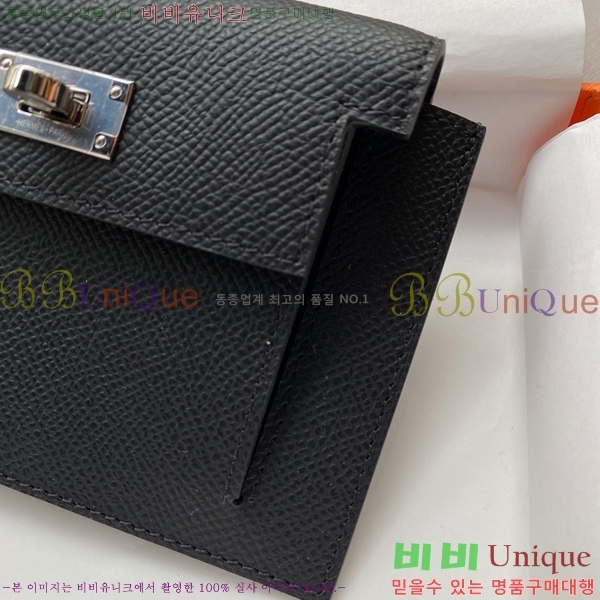 #�����޽� �̸� ���� ����Ʈ ���� HE5241112-5