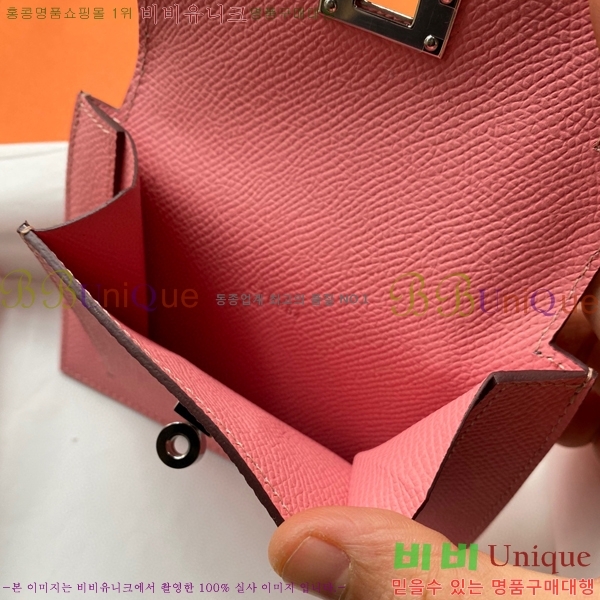 #�����޽� �̸� ���� ����Ʈ ���� HE5241112-8