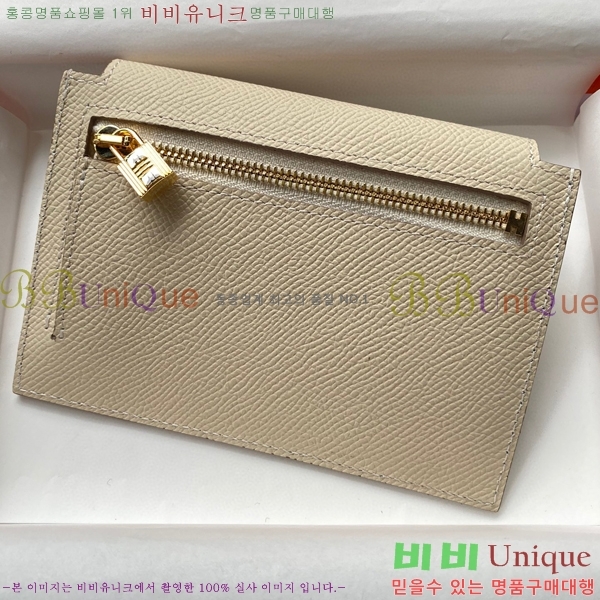 #�����޽� �̸� ���� ����Ʈ ���� HE5241112-18