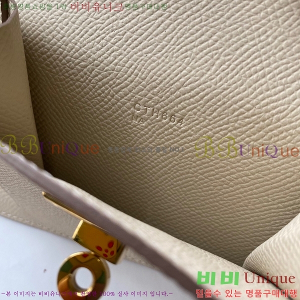 #�����޽� �̸� ���� ����Ʈ ���� HE5241112-18