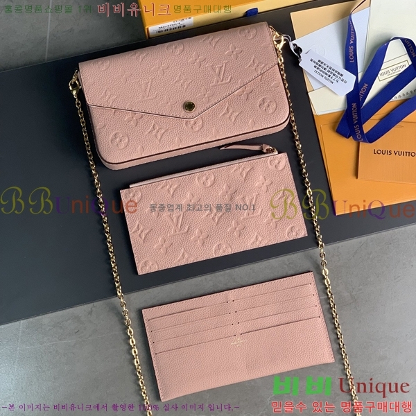 #���̺��� �縮�� ����Ʈ M46064-102