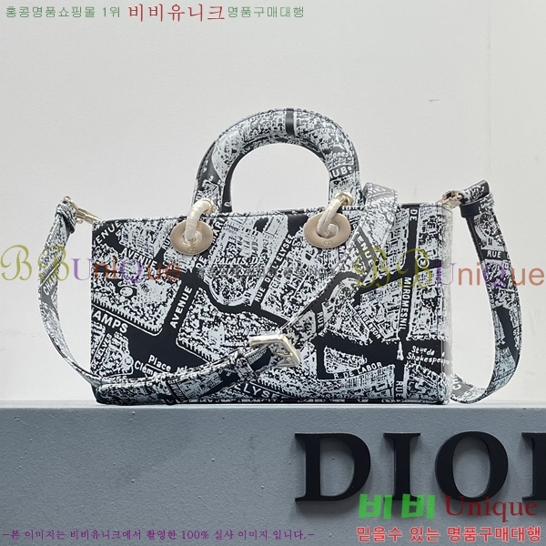 #��� ���̵� �� ���̹� �̵� M0540-500