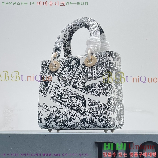 #��� ���̵�� M0538-500