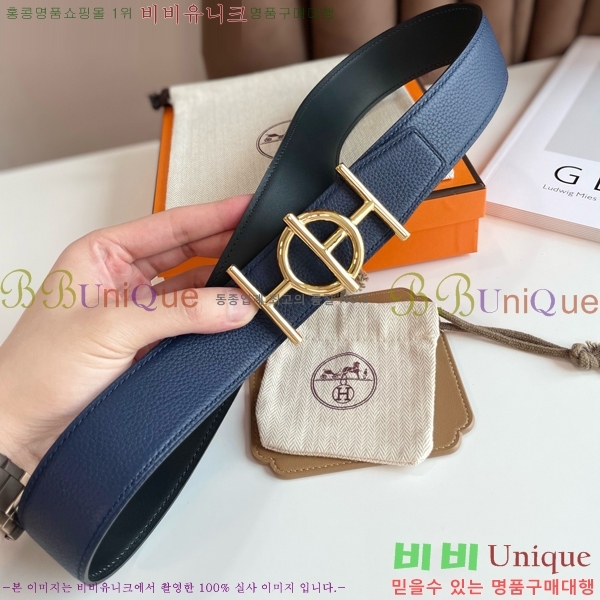 #�����޽� ��Ʈ HE3588892-2 �� 3.8cm