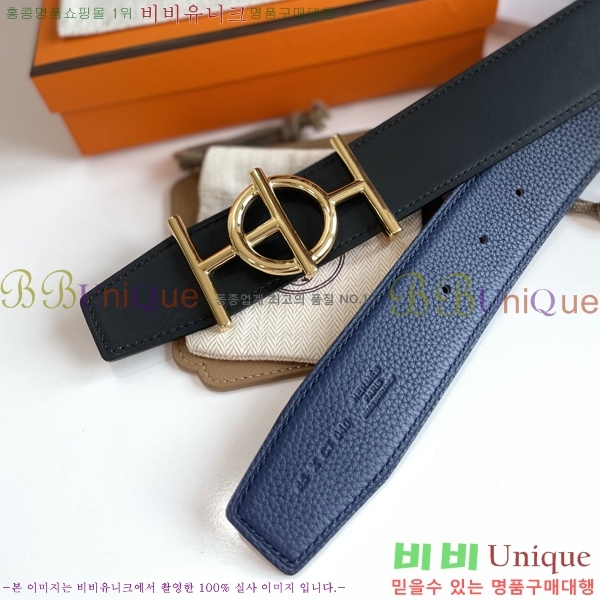 #�����޽� ��Ʈ HE3588892-2 �� 3.8cm