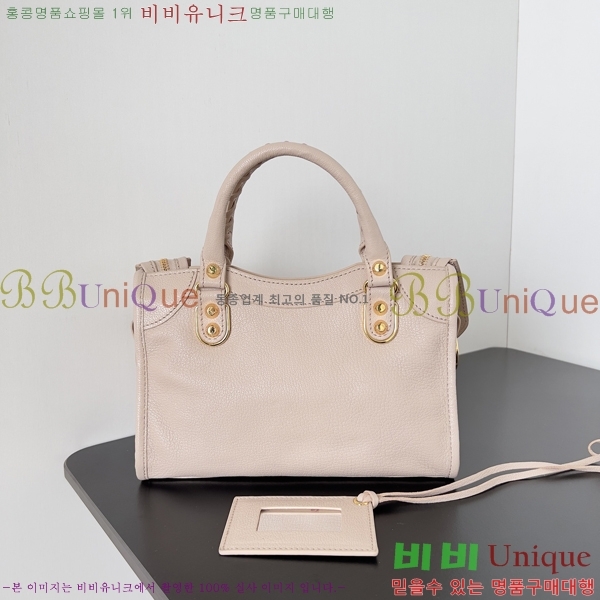 #�߷��þư� ��Ƽ�� �̴� BL58581-16