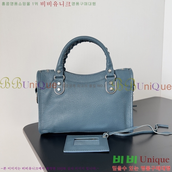 #�߷��þư� ��Ƽ�� �̴� BL58581-5