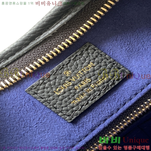 ̺ ĳ   M46288-102
