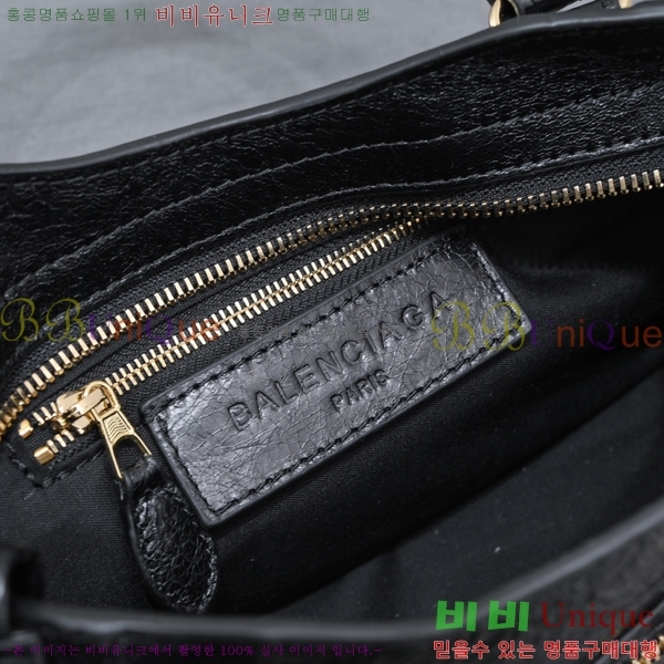 #�߷��þư� ��Ƽ�� �̴� BL58581-1