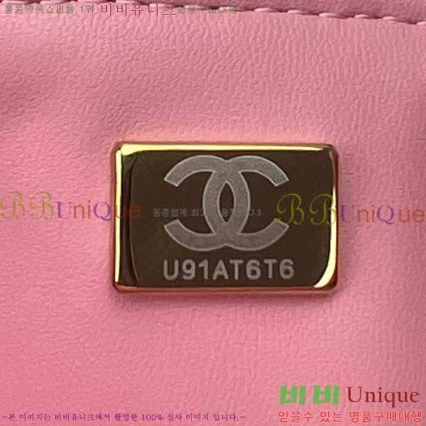 # ̴ ũν 1116-474