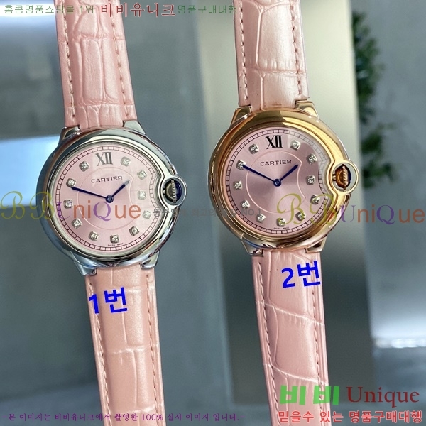 쿡 ߷պ 6614177-1(36mm)