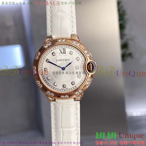 쿡 ߷պ 6614177-3(36mm)