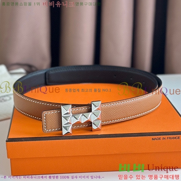 #�����޽� ��Ʈ HE3351230-5(��~24MM)