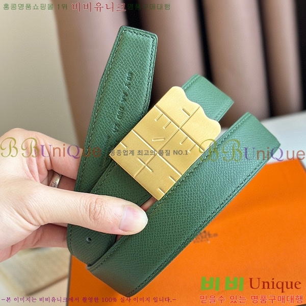 #�����޽� ��Ʈ HE3351277-4(��~32MM)