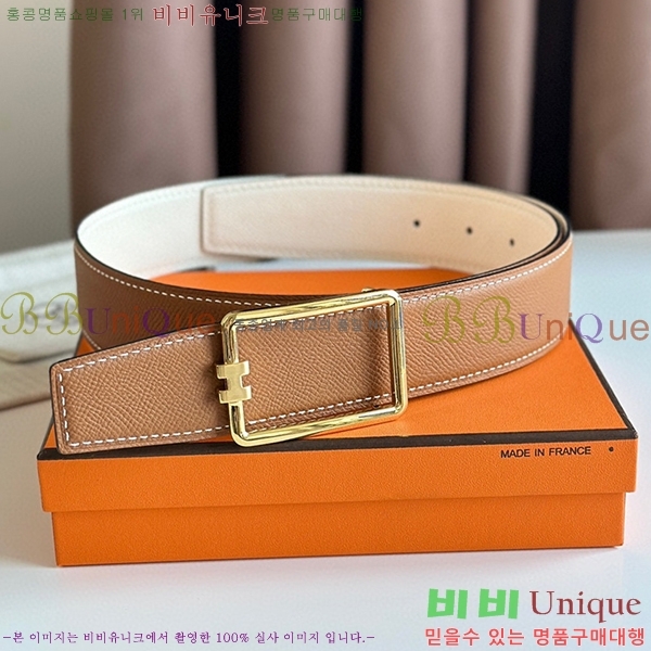 #�����޽� ��Ʈ HE3351278-1(��~38MM)