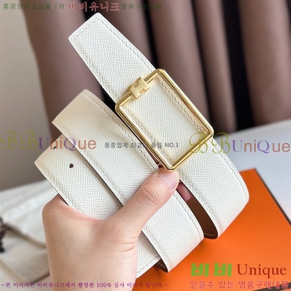 #�����޽� ��Ʈ HE3351278-1(��~38MM)