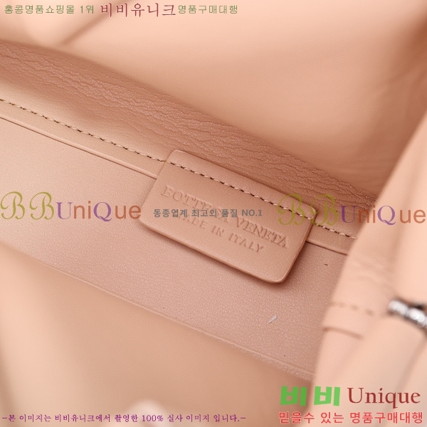 װŸ  Ʈ̾ޱ Ʈ BV5001-6