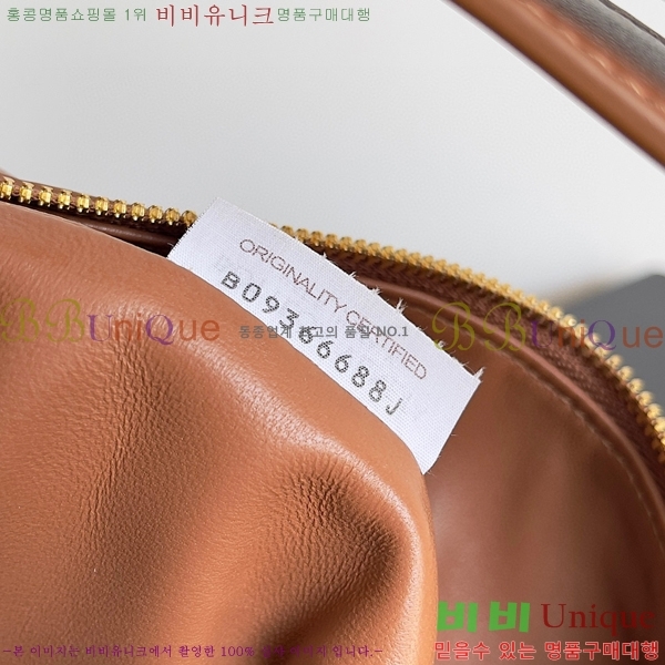 #���װ�����Ÿ ������ �̴� ȣ���� 754443-104