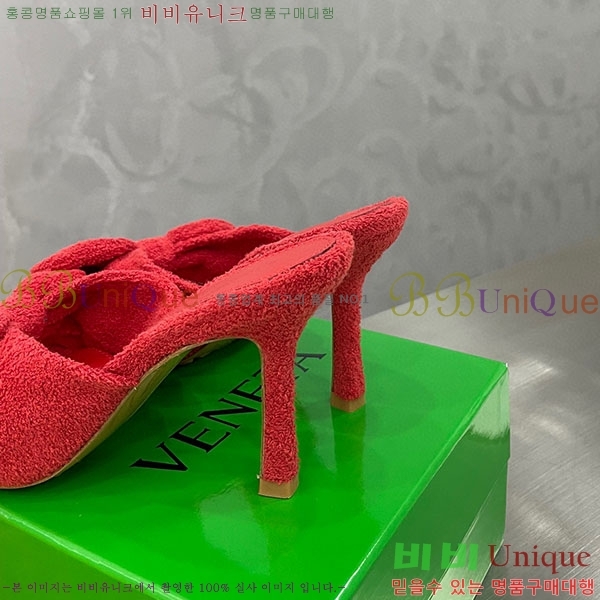 ���װ�����Ÿ ������ �� BV633600-5