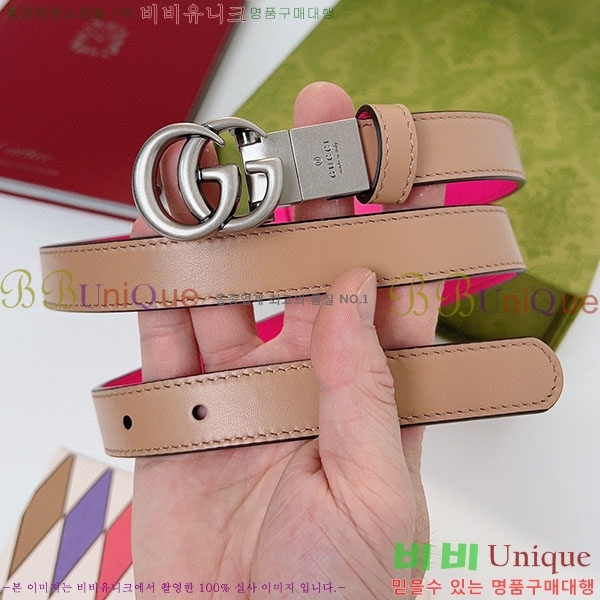 # Ʈ Ʈ GG70977-2(~2cm)