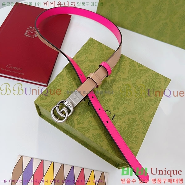 # Ʈ Ʈ GG70977-2(~2cm)