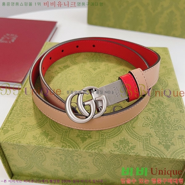 # Ʈ Ʈ GG70977-4(~2cm)