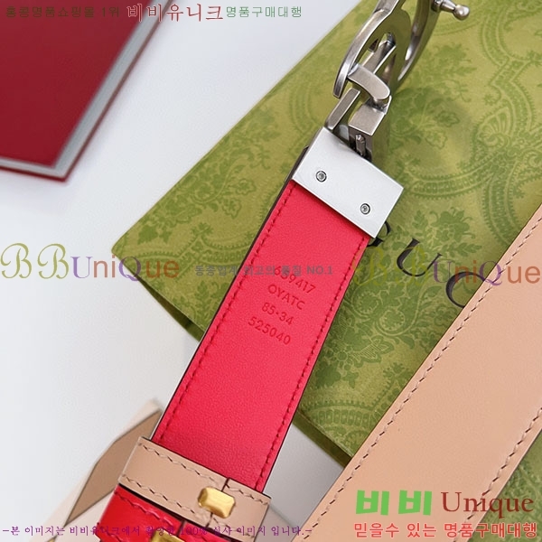 # Ʈ Ʈ GG70978-3(~3cm)