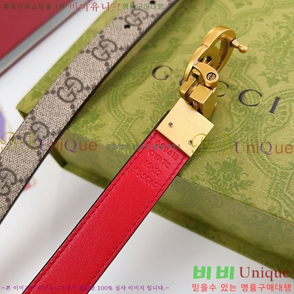 # Ʈ Ʈ GG70977-7(~2cm)