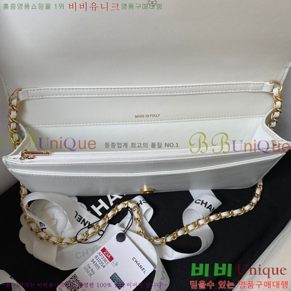 # ü ũν AP3363-584