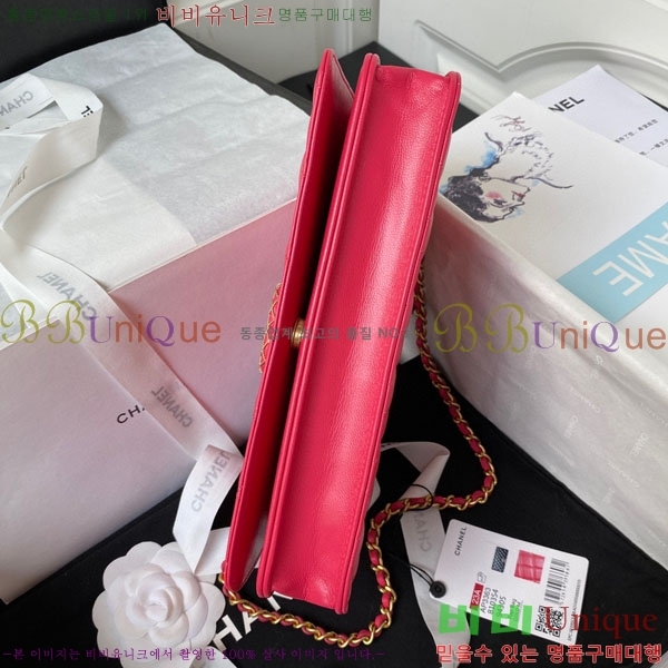 # ü ũν AP3363-582