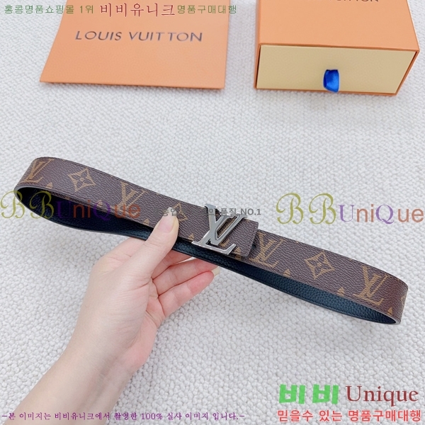 #���̺��� ��Ʈ L23766-5 �� 3cm