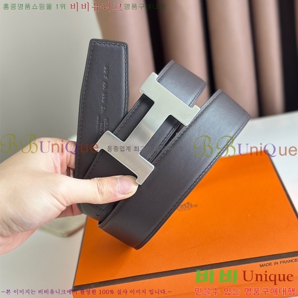 #�����޽� ��Ʈ HE5382-16(��~38MM)