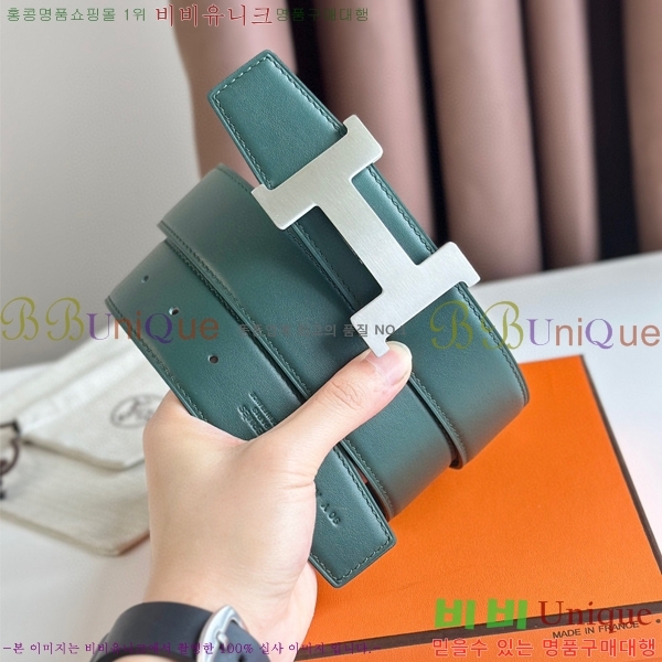 #޽ Ʈ HE5382-13(~38MM)