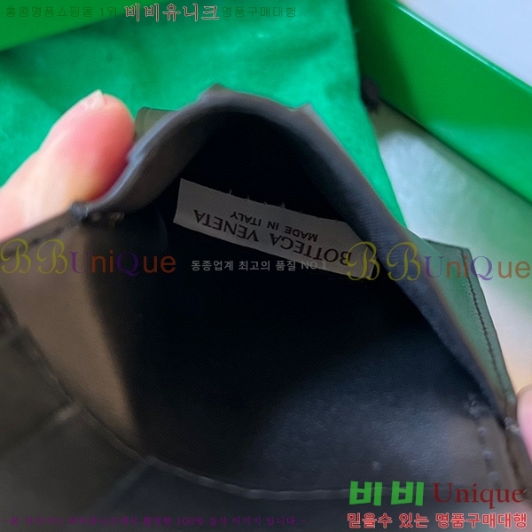 #װŸ īƮ  743004-102
