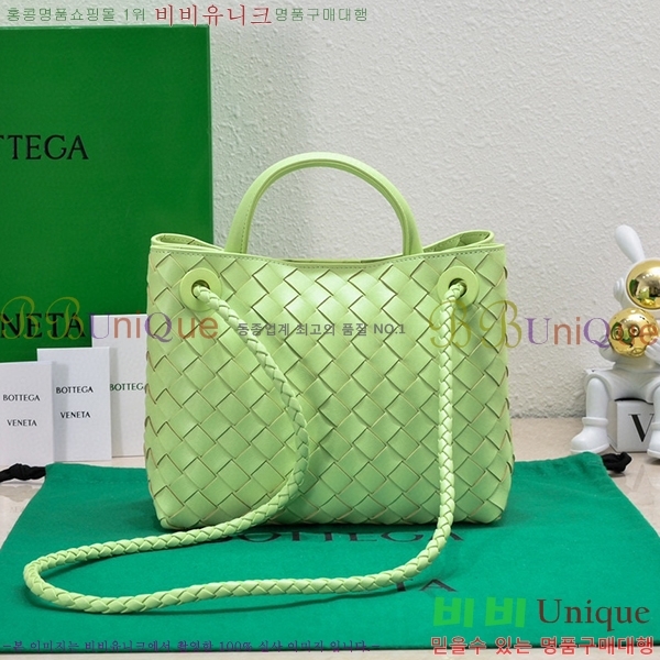 #���װ�����Ÿ ���� �ȵ�Ƹ� 743568-111