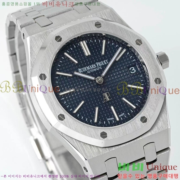 ǰ ð 39mm 15202-9