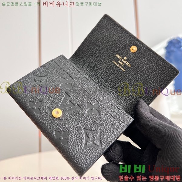 #���̺��� �������� ����Ͻ� ī������ M58456-1