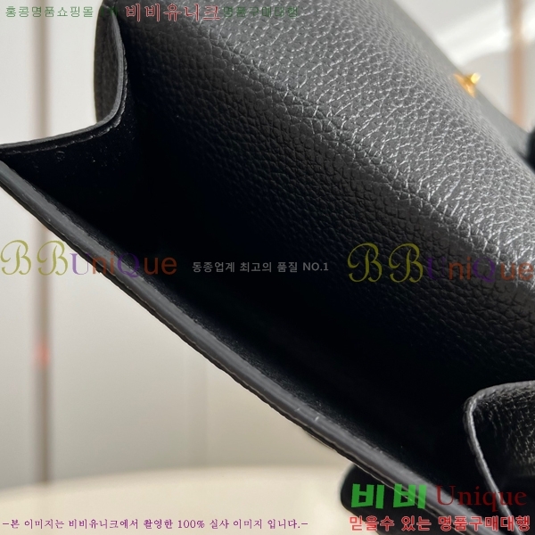 #���̺��� �������� ����Ͻ� ī������ M58456-1