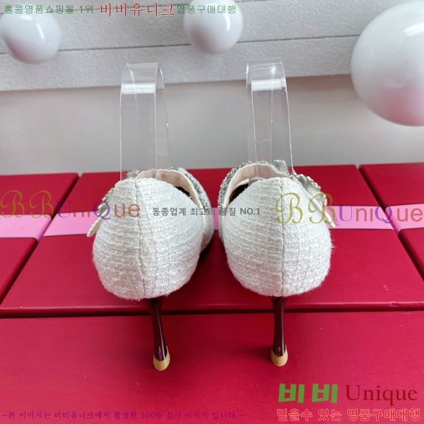 ������� ������ 32RV238221-1 �� 8cm