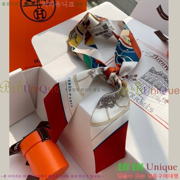 �����޽� Ʈ���� ��ũ twilly 5H238211-1