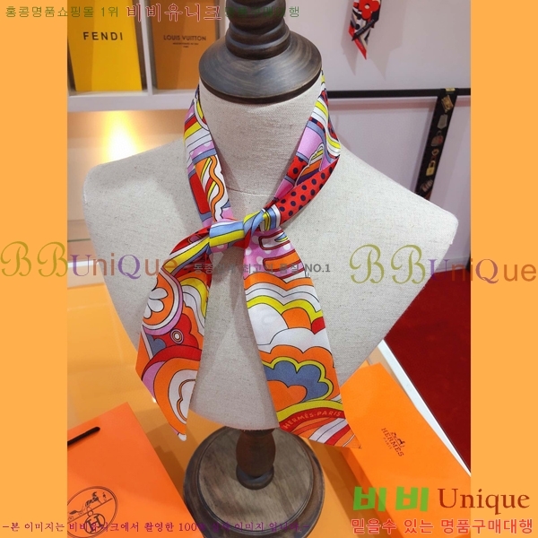 �����޽� Ʈ���� PHMS1958-3