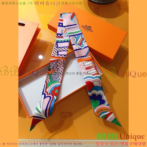 �����޽� Ʈ���� PHMS1958-2