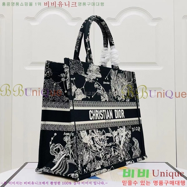 #��� �� ��Ʈ�� ���� M1286-117